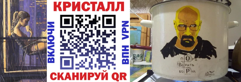 цены Фрязино Амфетамин Розовый