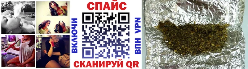 БУТИРАТ 99%  Фрязино 
