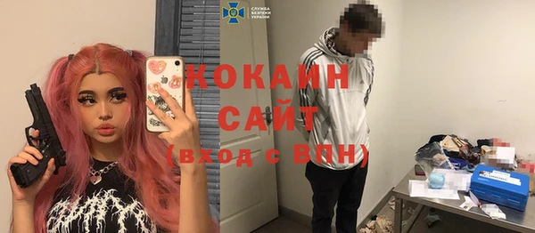 меф Аркадак