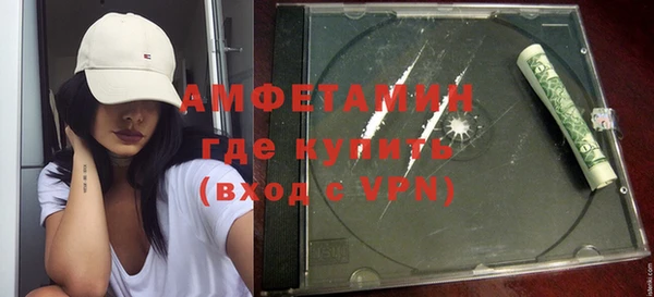 a pvp Армянск