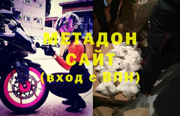 меф Аркадак