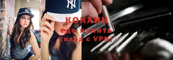 a pvp Армянск
