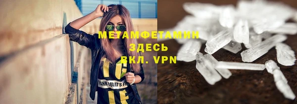 a pvp Армянск