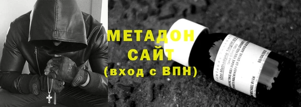 меф Аркадак