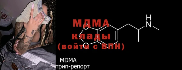 тгк Алзамай