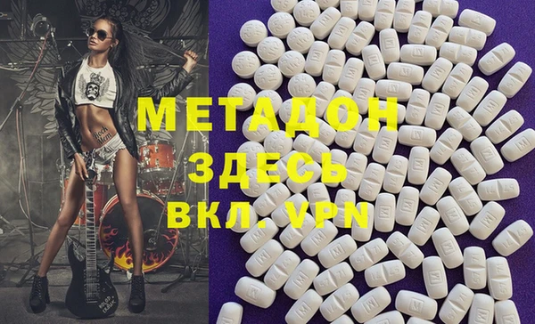тгк Алзамай