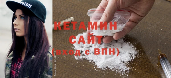 экстази Арсеньев