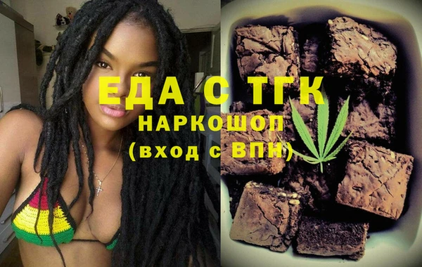 меф Аркадак