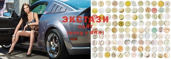 меф Аркадак