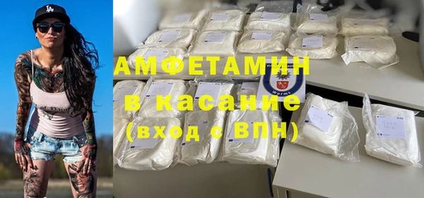 меф Аркадак