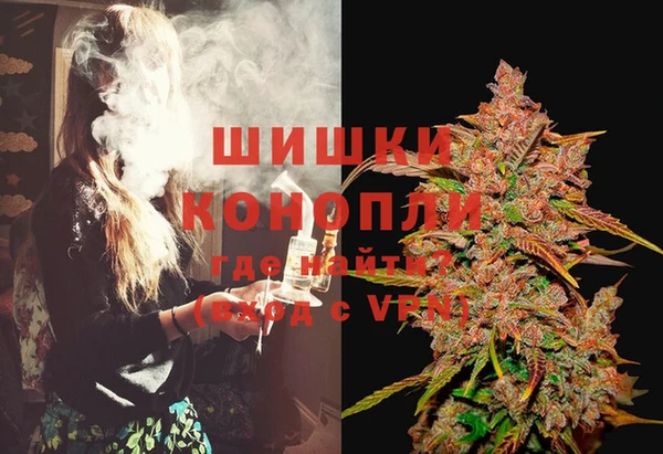 меф Аркадак