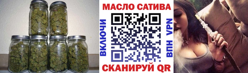 ТГК вейп с тгк  Фрязино 