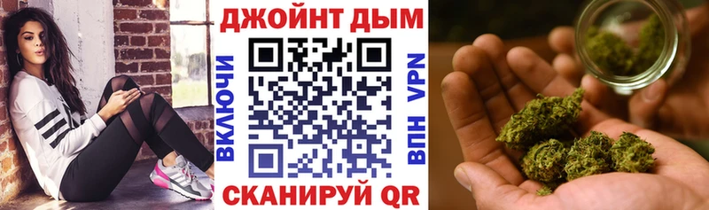 kraken сайт  наркошоп  Фрязино  МАРИХУАНА VHQ 